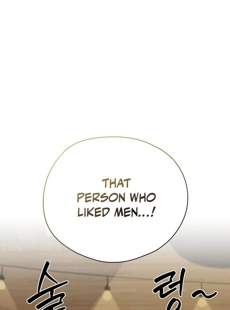 CANDY CONTRACT ( PARADISE SCANS ) - Chapter 1 manhwa