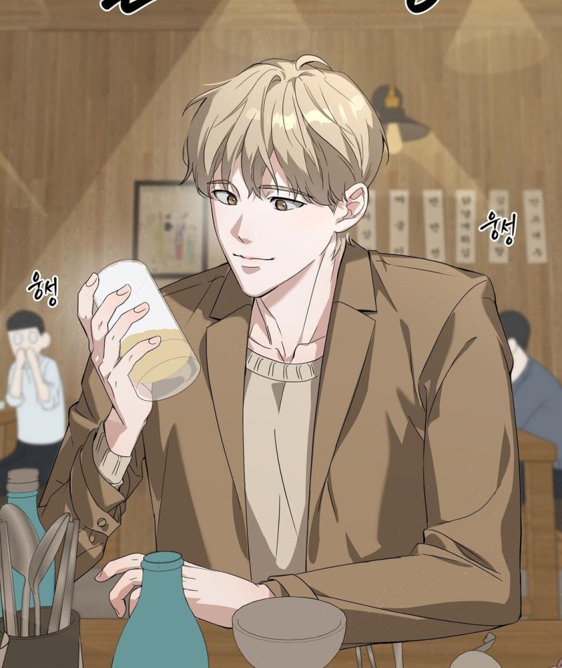 CANDY CONTRACT ( PARADISE SCANS ) - Chapter 1 manhwa