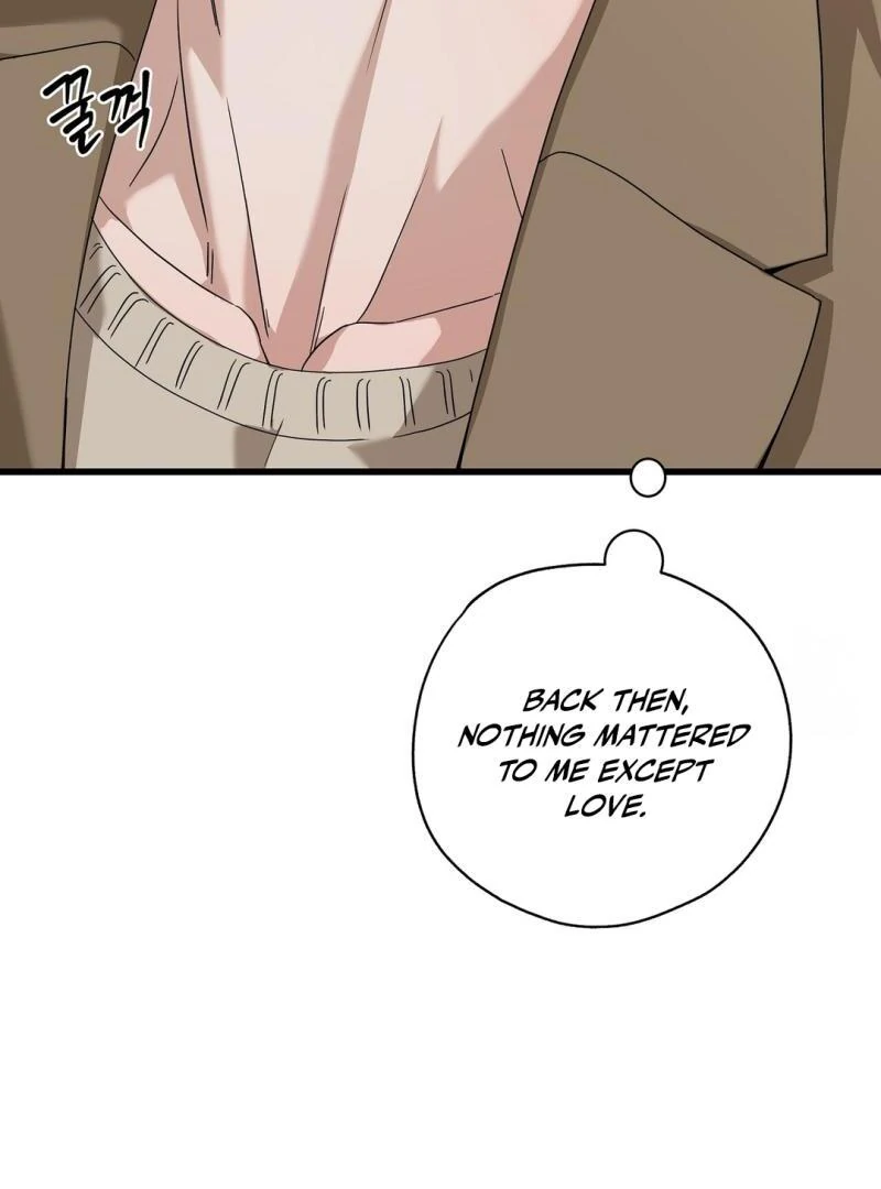 CANDY CONTRACT ( PARADISE SCANS ) - Chapter 1 manhwa