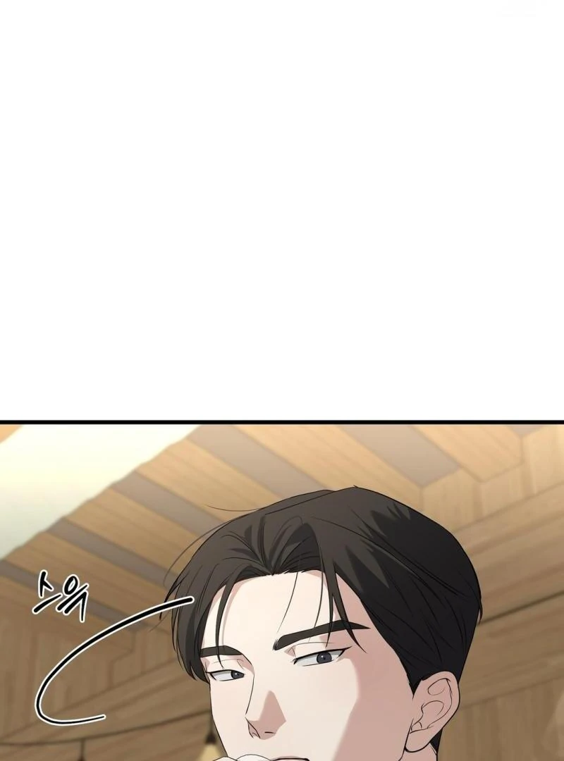 CANDY CONTRACT ( PARADISE SCANS ) - Chapter 1 manhwa