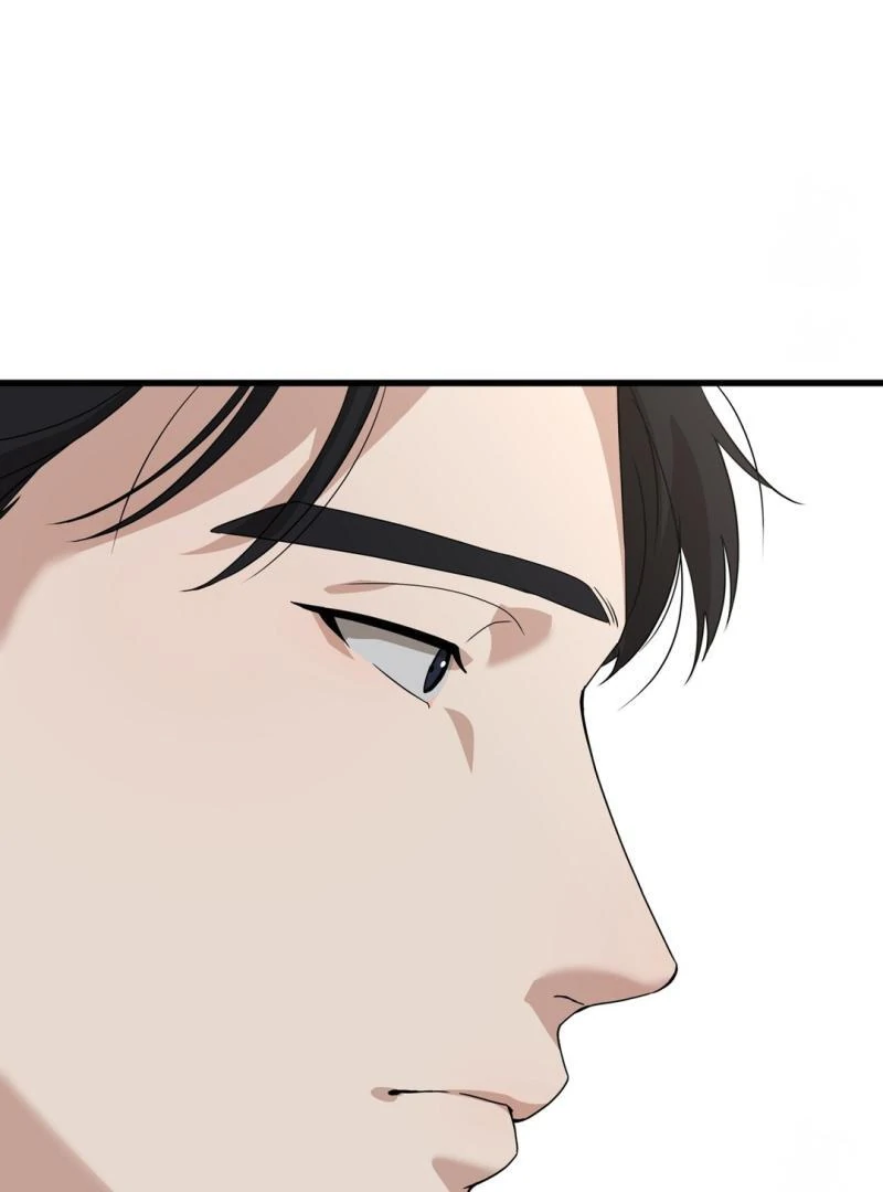 CANDY CONTRACT ( PARADISE SCANS ) - Chapter 1 manhwa