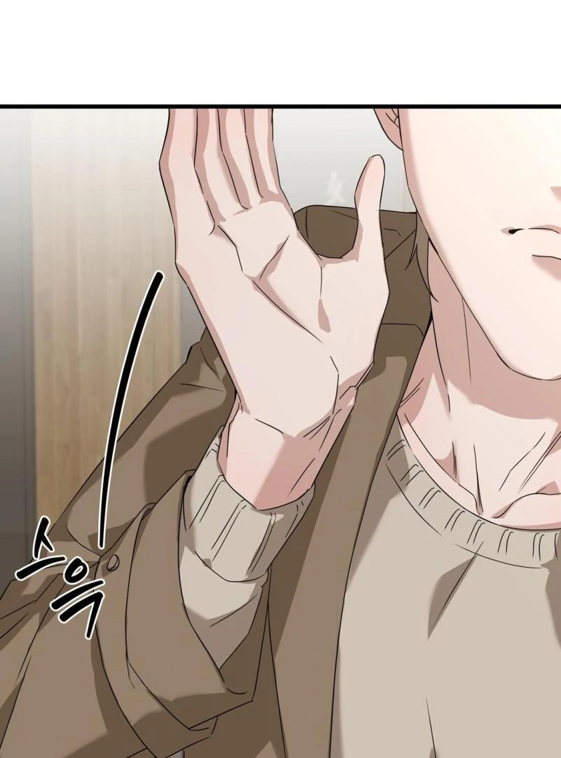 CANDY CONTRACT ( PARADISE SCANS ) - Chapter 1 manhwa