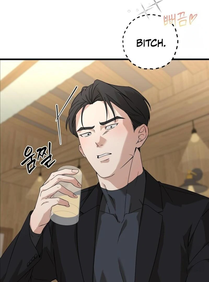CANDY CONTRACT ( PARADISE SCANS ) - Chapter 1 manhwa
