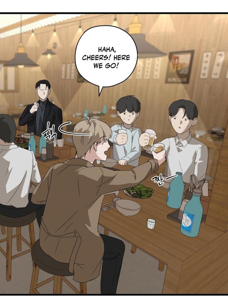 CANDY CONTRACT ( PARADISE SCANS ) - Chapter 1 manhwa