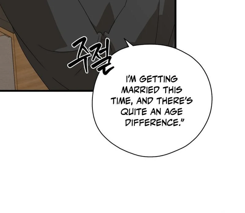CANDY CONTRACT ( PARADISE SCANS ) - Chapter 1 manhwa