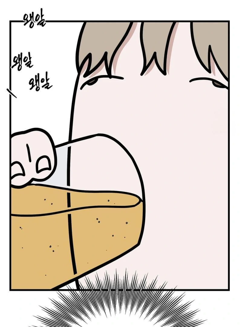 CANDY CONTRACT ( PARADISE SCANS ) - Chapter 1 manhwa