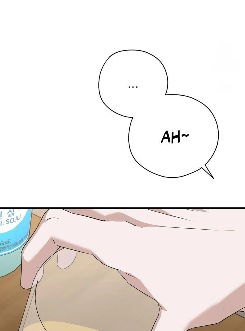 CANDY CONTRACT ( PARADISE SCANS ) - Chapter 1 manhwa