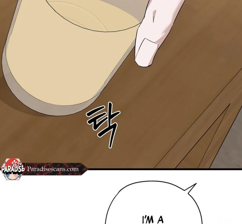 CANDY CONTRACT ( PARADISE SCANS ) - Chapter 1 manhwa