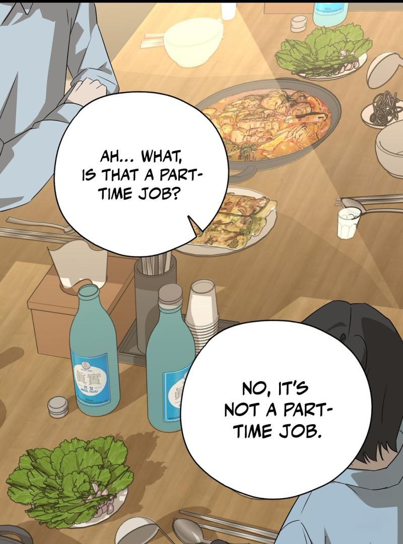 CANDY CONTRACT ( PARADISE SCANS ) - Chapter 1 manhwa