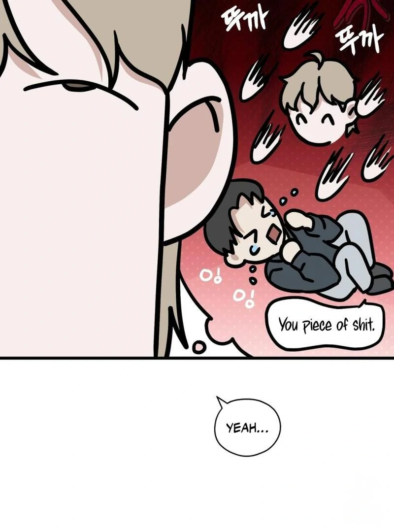 CANDY CONTRACT ( PARADISE SCANS ) - Chapter 1 manhwa
