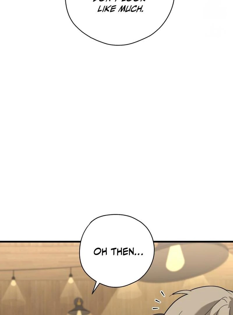 CANDY CONTRACT ( PARADISE SCANS ) - Chapter 1 manhwa