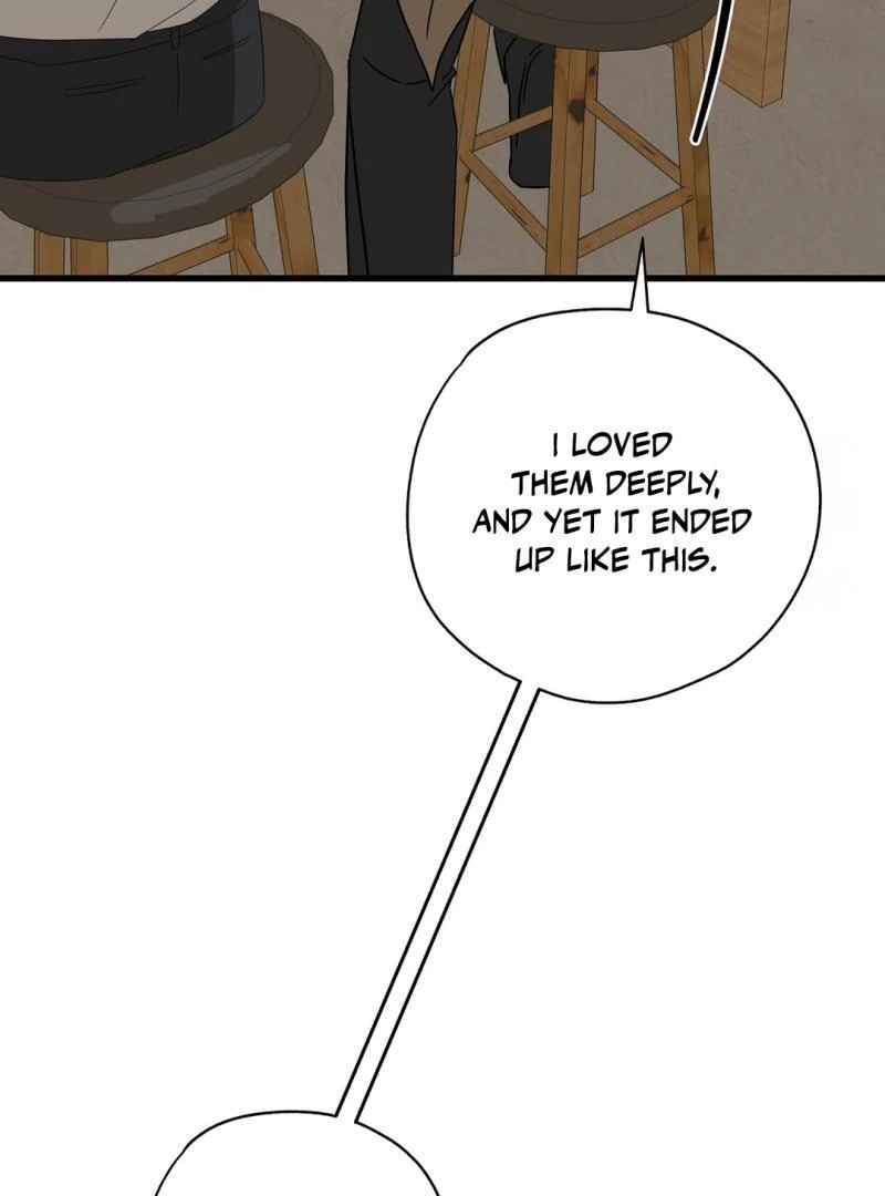 CANDY CONTRACT ( PARADISE SCANS ) - Chapter 1 manhwa