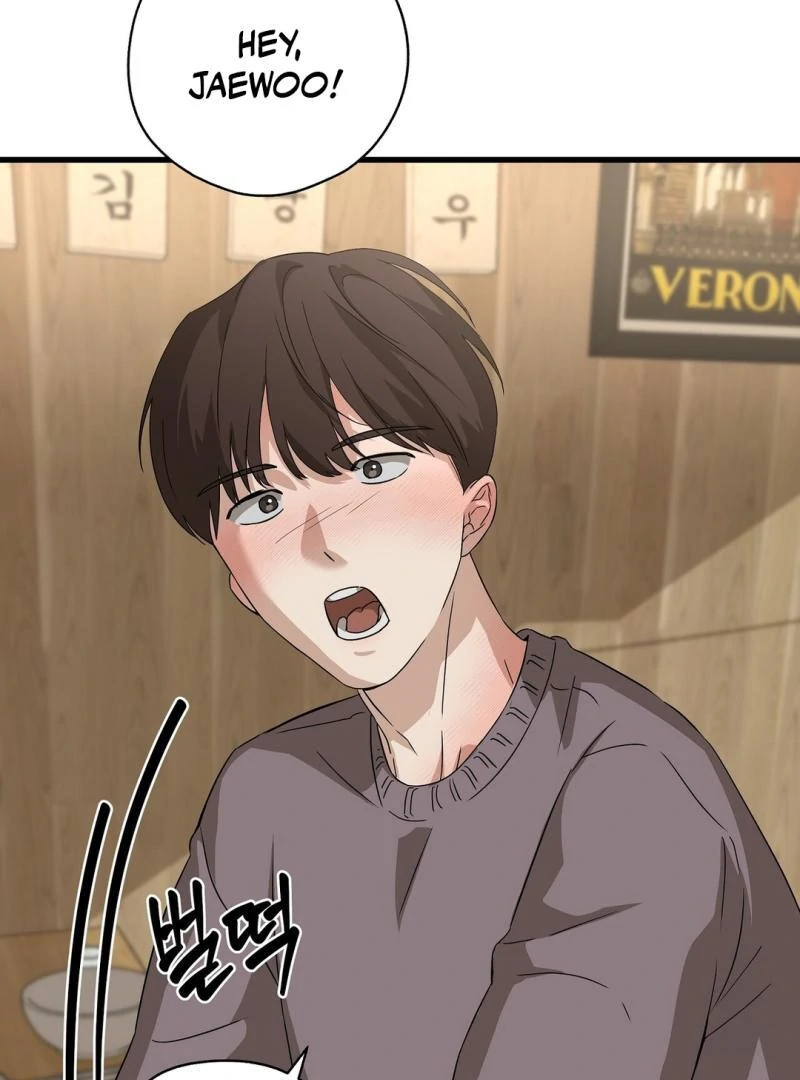 CANDY CONTRACT ( PARADISE SCANS ) - Chapter 1 manhwa