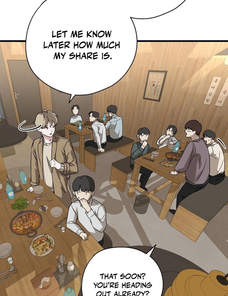 CANDY CONTRACT ( PARADISE SCANS ) - Chapter 1 manhwa