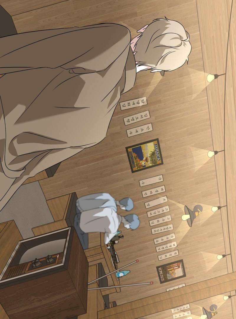 CANDY CONTRACT ( PARADISE SCANS ) - Chapter 1 manhwa