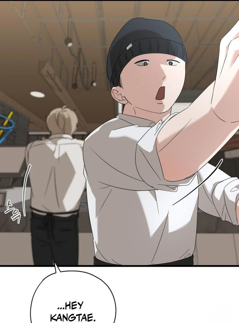 CANDY CONTRACT ( PARADISE SCANS ) - Chapter 1 manhwa