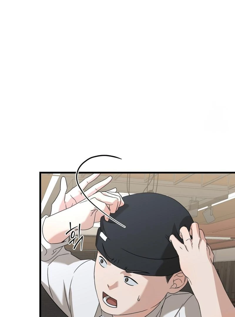 CANDY CONTRACT ( PARADISE SCANS ) - Chapter 1 manhwa