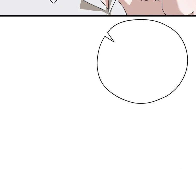 CANDY CONTRACT ( PARADISE SCANS ) - Chapter 1 manhwa