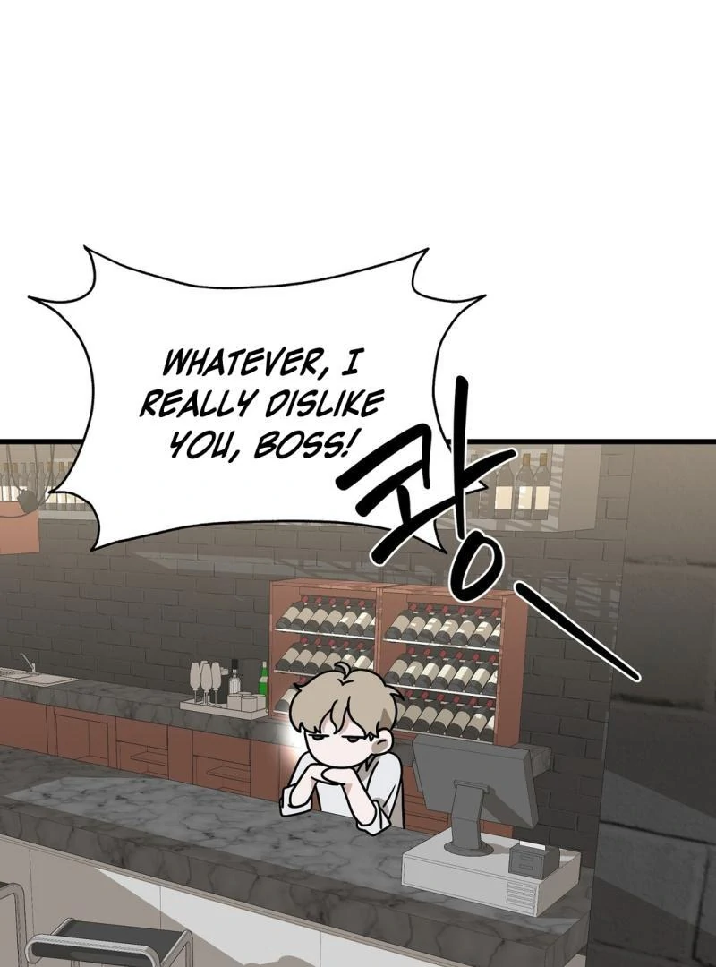 CANDY CONTRACT ( PARADISE SCANS ) - Chapter 1 manhwa