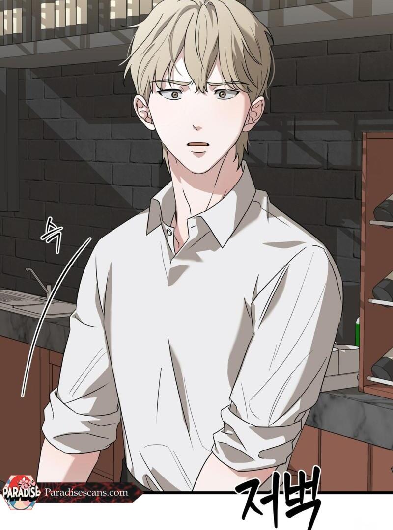 CANDY CONTRACT ( PARADISE SCANS ) - Chapter 1 manhwa