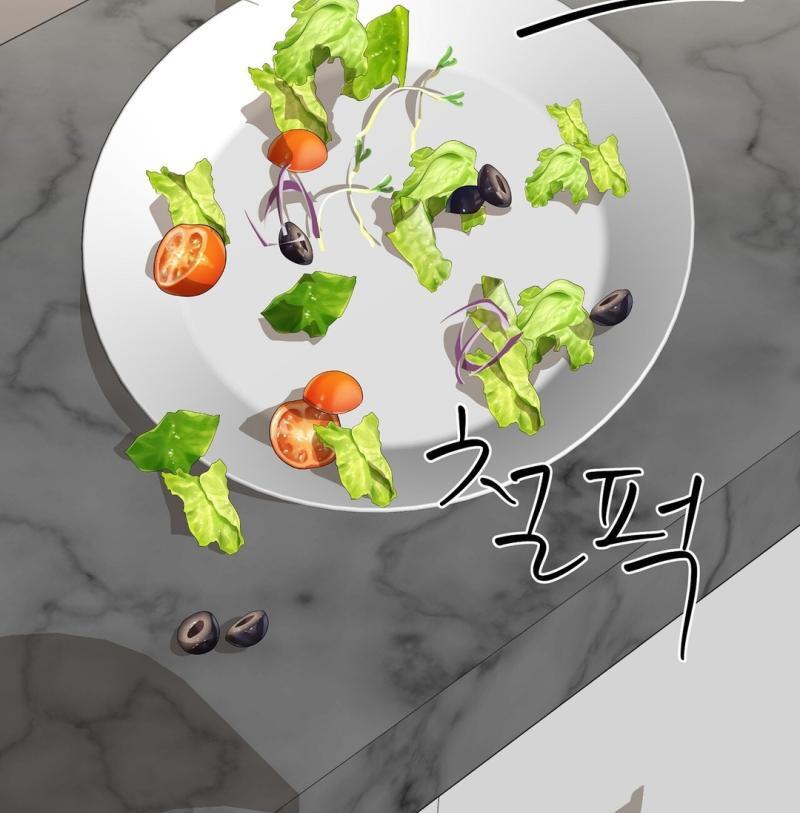 CANDY CONTRACT ( PARADISE SCANS ) - Chapter 1 manhwa