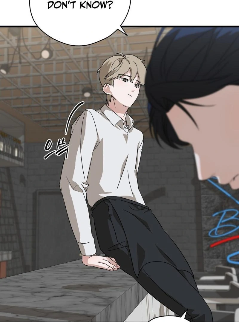 CANDY CONTRACT ( PARADISE SCANS ) - Chapter 1 manhwa