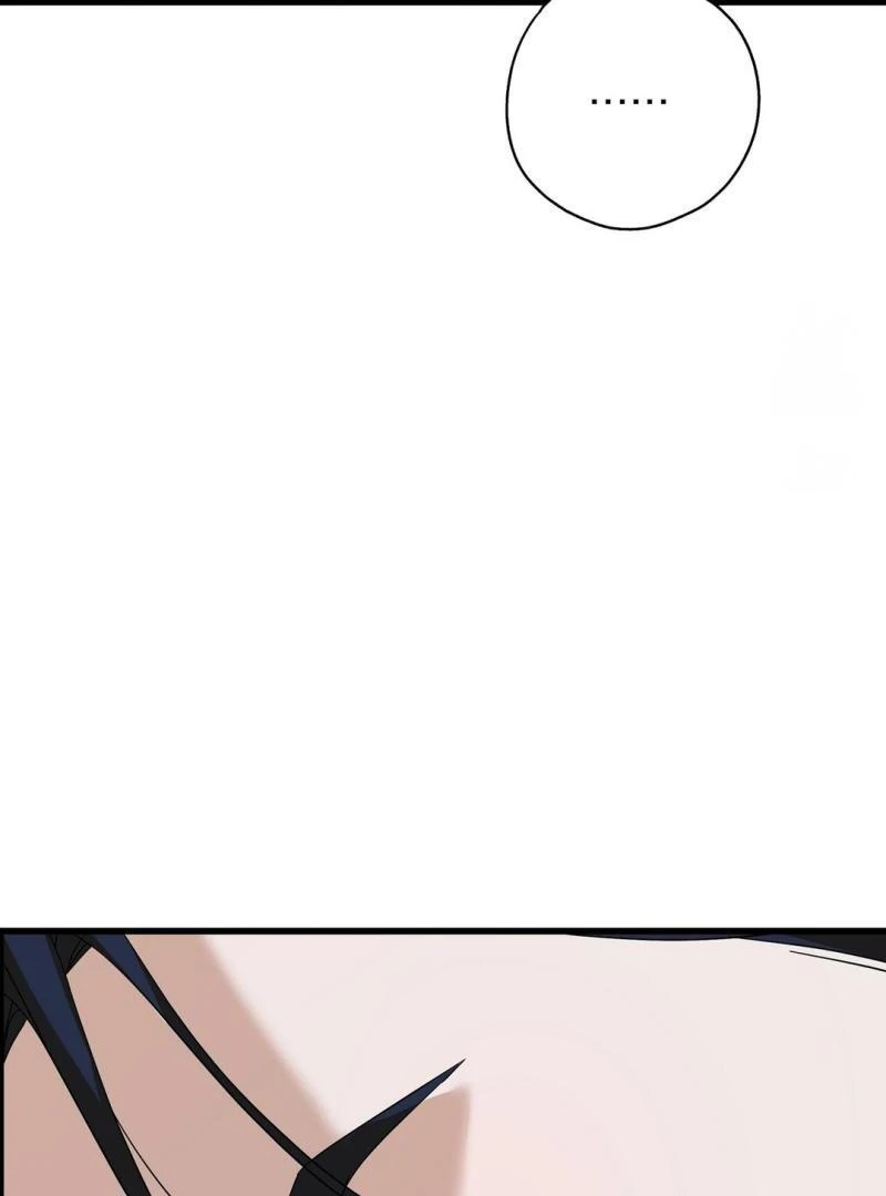 CANDY CONTRACT ( PARADISE SCANS ) - Chapter 1 manhwa