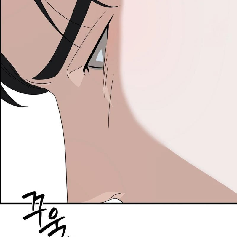 CANDY CONTRACT ( PARADISE SCANS ) - Chapter 1 manhwa