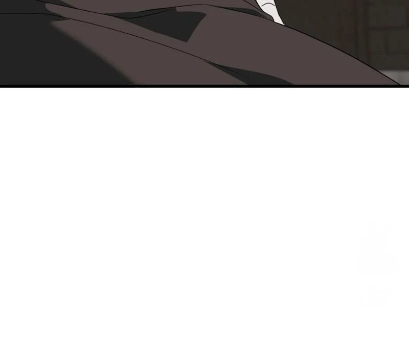 CANDY CONTRACT ( PARADISE SCANS ) - Chapter 1 manhwa