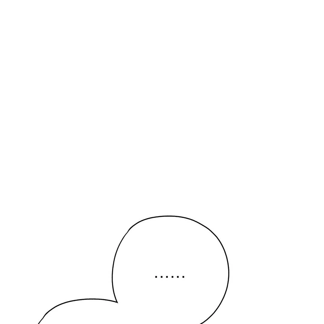 CANDY CONTRACT ( PARADISE SCANS ) - Chapter 11 manhwa