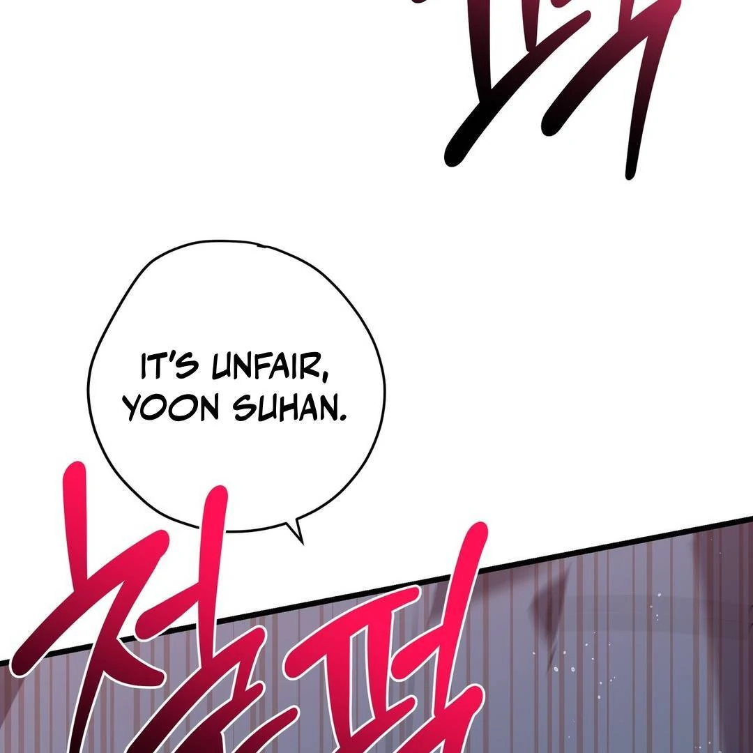 CANDY CONTRACT ( PARADISE SCANS ) - Chapter 11 manhwa