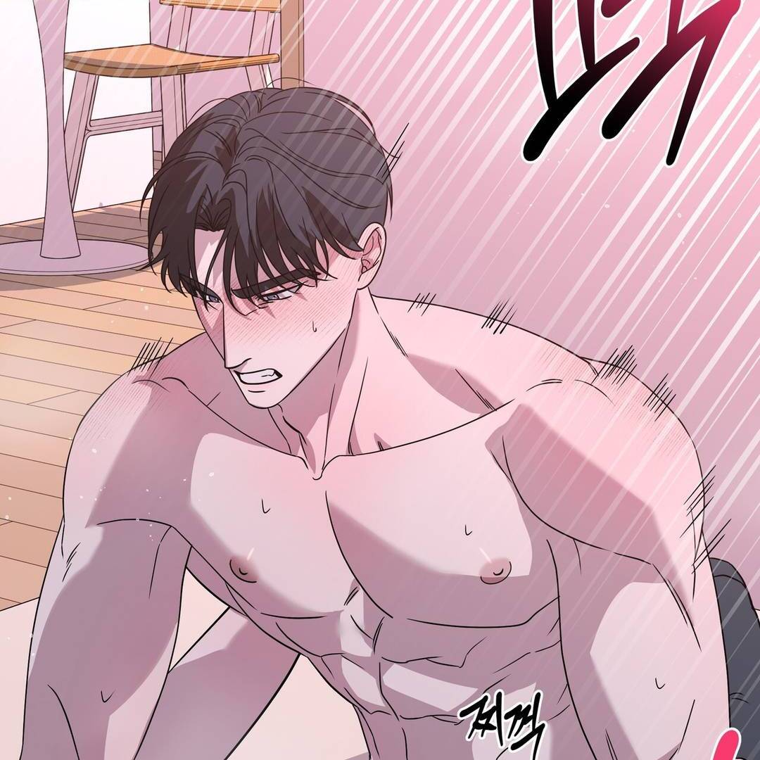 CANDY CONTRACT ( PARADISE SCANS ) - Chapter 11 manhwa