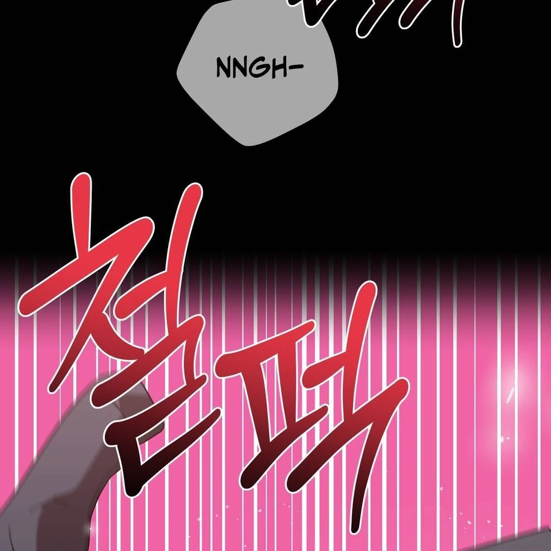 CANDY CONTRACT ( PARADISE SCANS ) - Chapter 11 manhwa