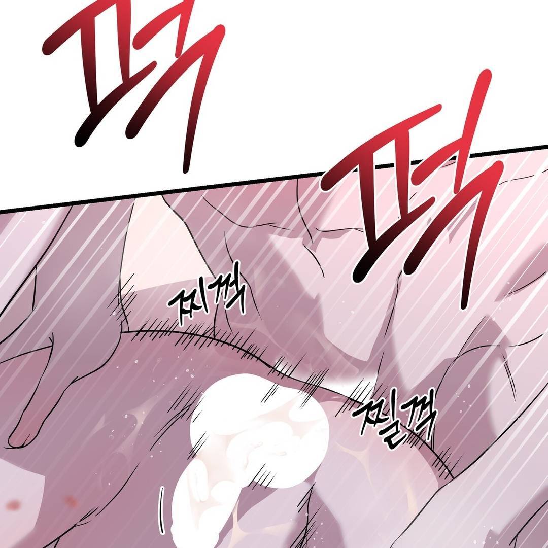 CANDY CONTRACT ( PARADISE SCANS ) - Chapter 11 manhwa