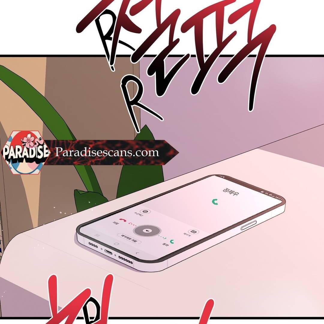 CANDY CONTRACT ( PARADISE SCANS ) - Chapter 11 manhwa