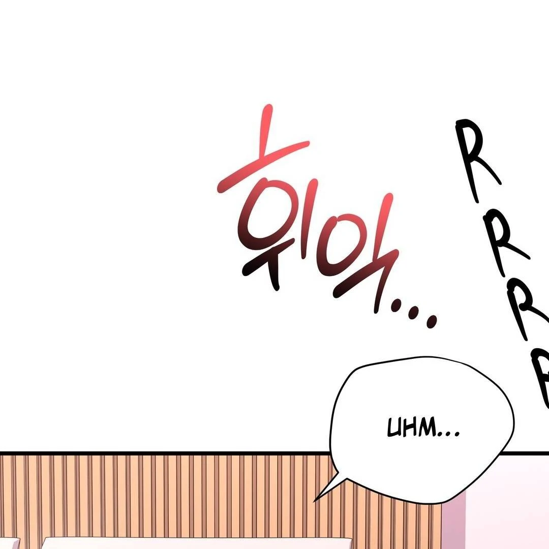 CANDY CONTRACT ( PARADISE SCANS ) - Chapter 11 manhwa