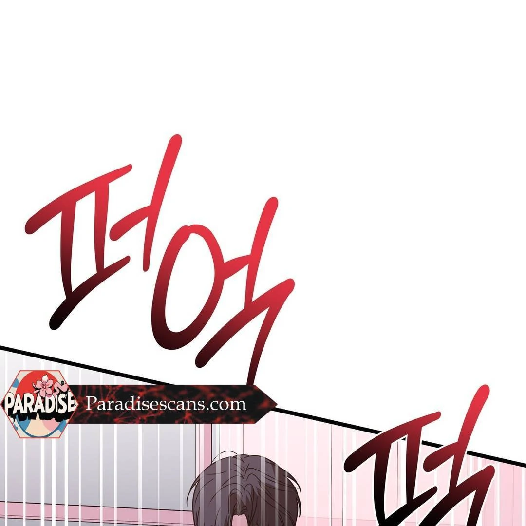 CANDY CONTRACT ( PARADISE SCANS ) - Chapter 11 manhwa