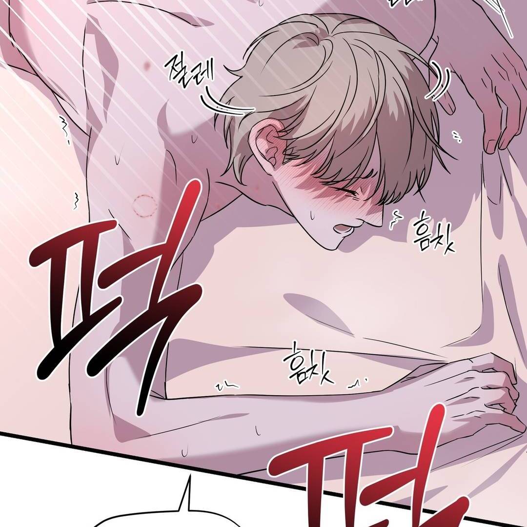 CANDY CONTRACT ( PARADISE SCANS ) - Chapter 11 manhwa
