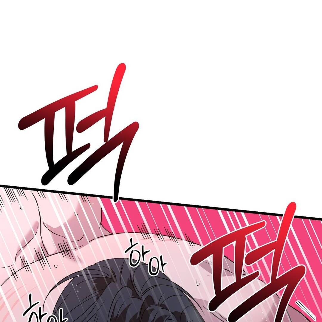 CANDY CONTRACT ( PARADISE SCANS ) - Chapter 11 manhwa