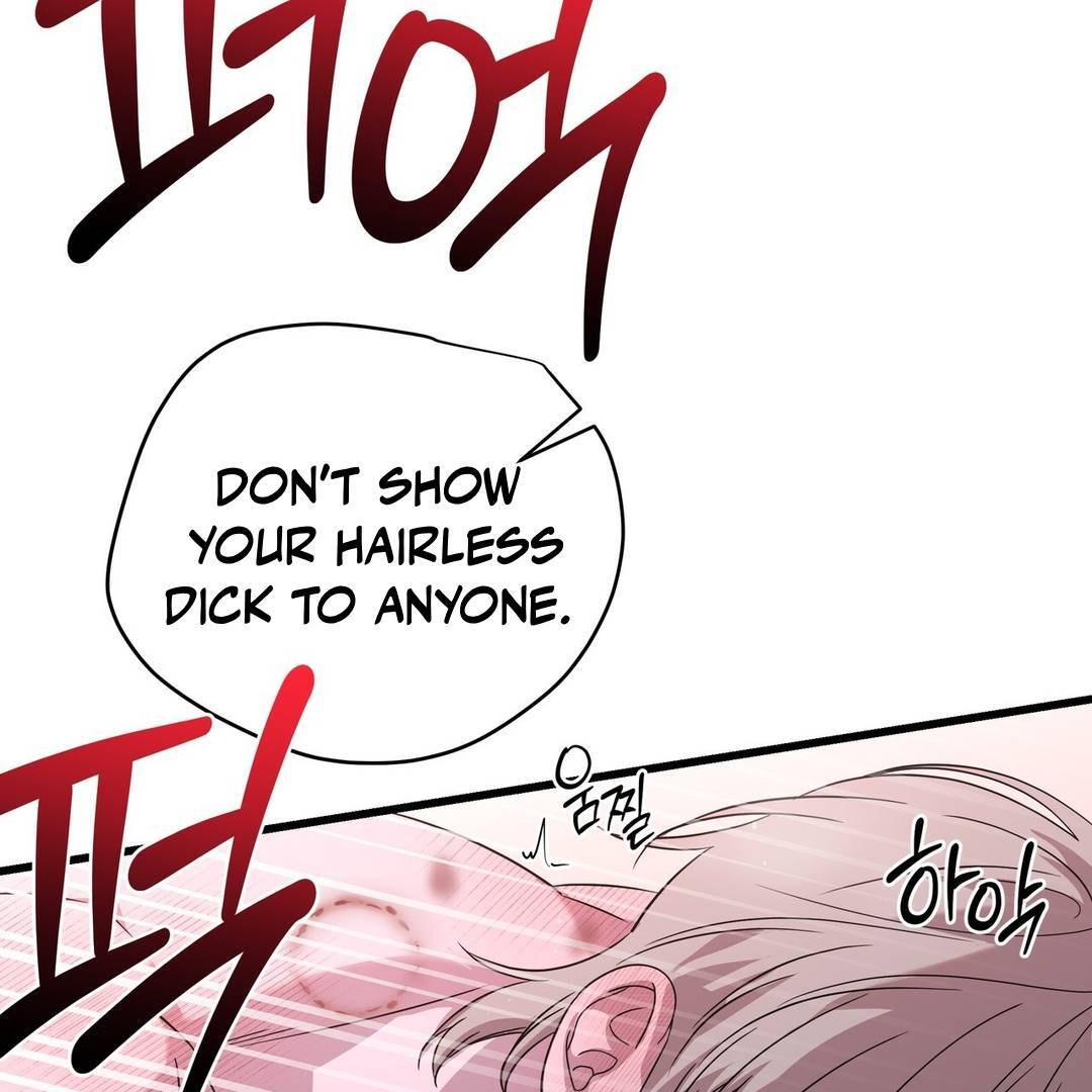 CANDY CONTRACT ( PARADISE SCANS ) - Chapter 11 manhwa