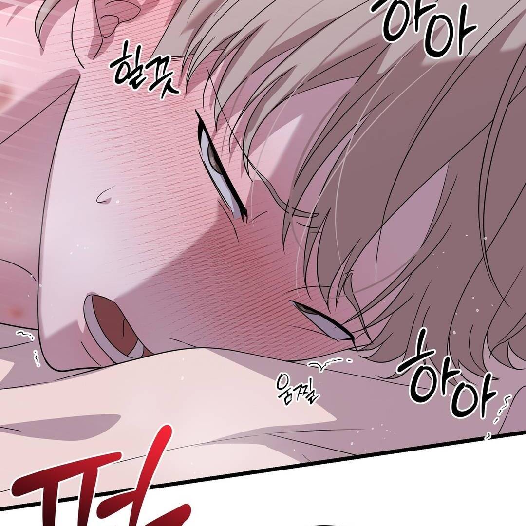 CANDY CONTRACT ( PARADISE SCANS ) - Chapter 11 manhwa