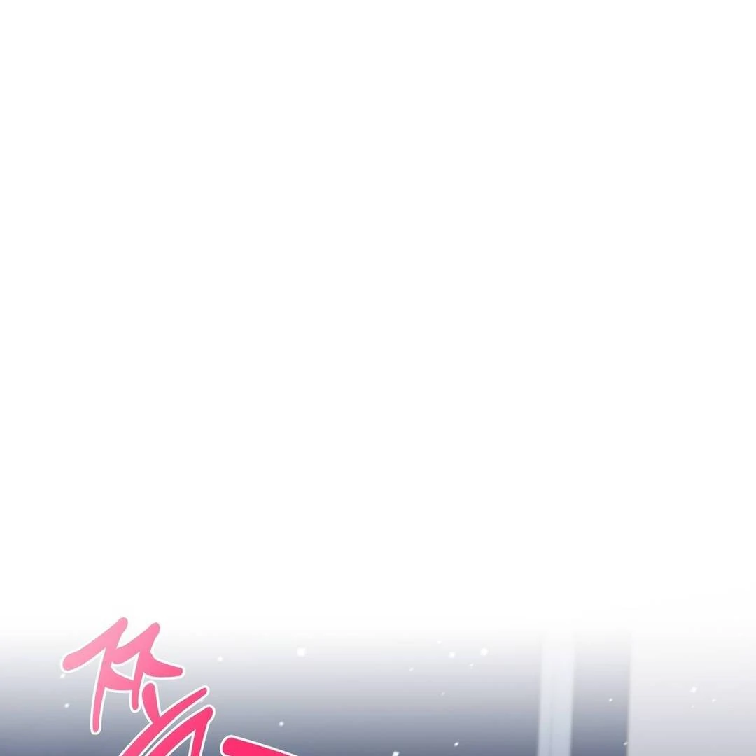 CANDY CONTRACT ( PARADISE SCANS ) - Chapter 11 manhwa