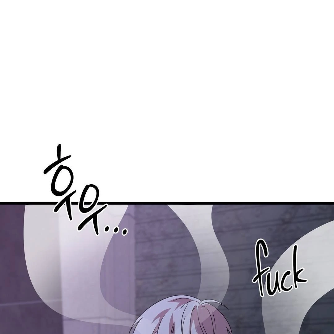 CANDY CONTRACT ( PARADISE SCANS ) - Chapter 11 manhwa