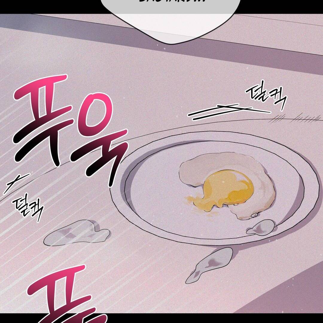 CANDY CONTRACT ( PARADISE SCANS ) - Chapter 11 manhwa