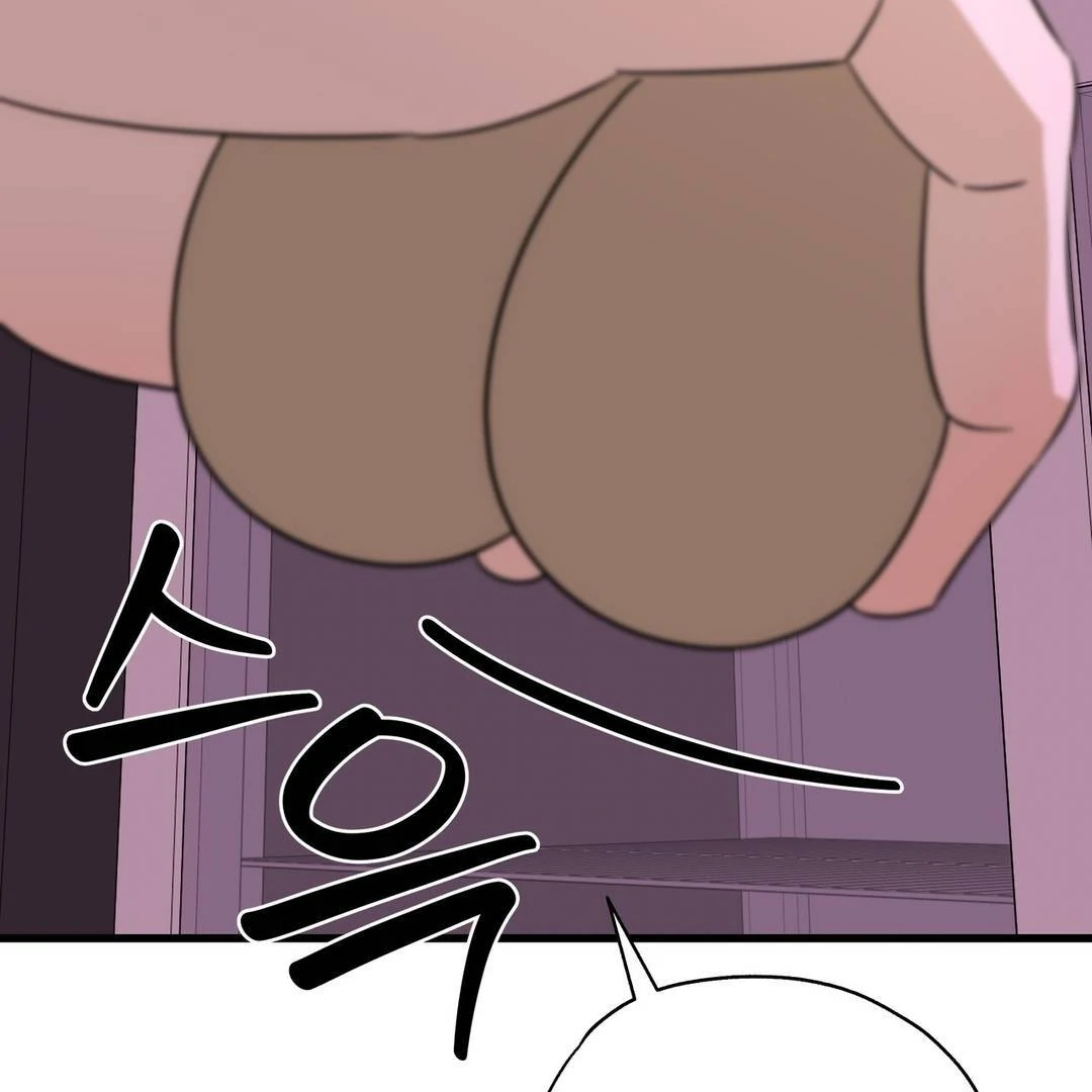 CANDY CONTRACT ( PARADISE SCANS ) - Chapter 11 manhwa