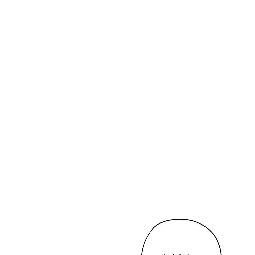 CANDY CONTRACT ( PARADISE SCANS ) - Chapter 11 manhwa