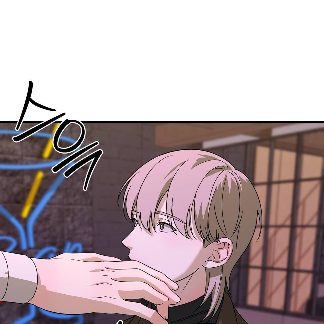 CANDY CONTRACT ( PARADISE SCANS ) - Chapter 11 manhwa