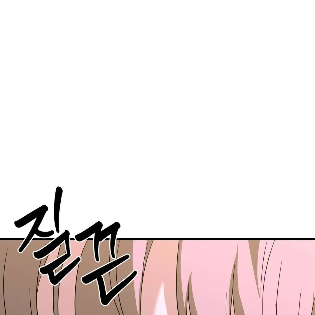 CANDY CONTRACT ( PARADISE SCANS ) - Chapter 11 manhwa