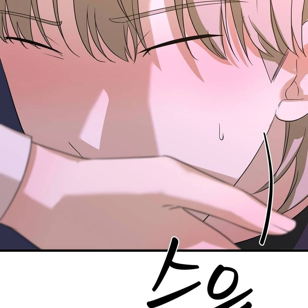 CANDY CONTRACT ( PARADISE SCANS ) - Chapter 11 manhwa