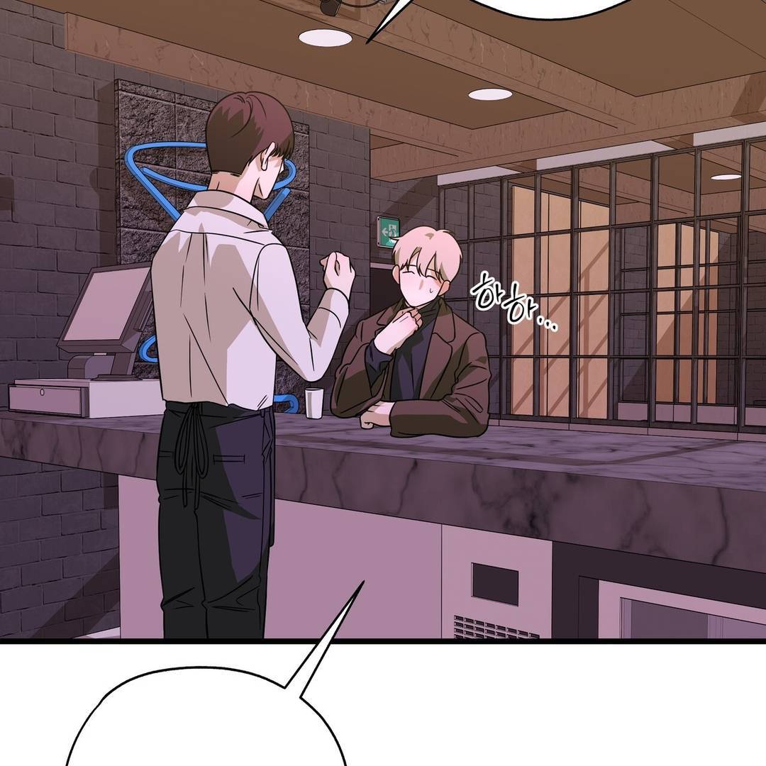 CANDY CONTRACT ( PARADISE SCANS ) - Chapter 11 manhwa